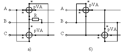 Схемы измерения реактивной мощности трехфазного переменного тока двумя ваттметрами