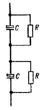 Используйте резисторы для выравнивания напряжений конденсаторов