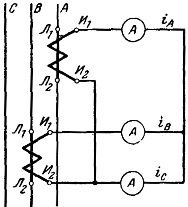 Схема соединения трех амперметров через два трансформатора тока