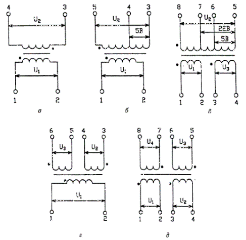 Соединения обмоток у разных моделей трансформаторов ОСМ