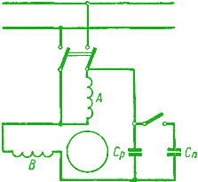 Схема подключения конденсаторного двигателя