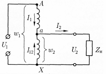 Схема лабораторного автотрансформатора