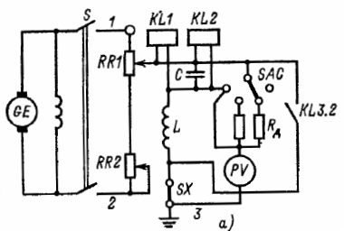 Схема защиты генератора от замыканий в двух точках цепи возбуждения