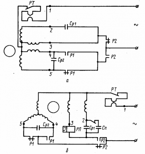 Схемы подключения двухскоростных электродвигателей к сети питания