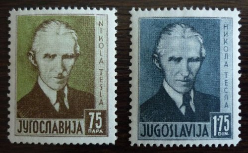 Серия почтовых марок - Югославия, 1936 год
