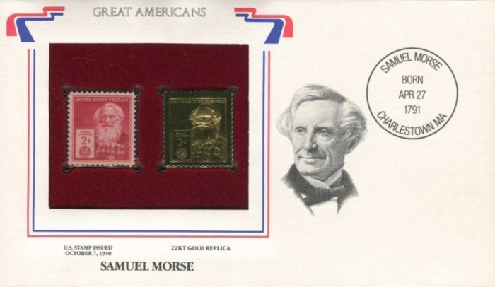 Конверт с почтовой маркой 1940 года
