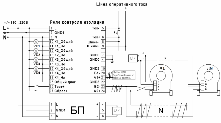 Схема работы реле контроля изоляции РКИ-1 А
