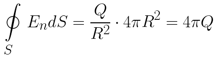 Теорема Гаусса и сферическая поверхность