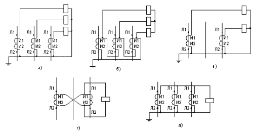 Схемы соединений трансформаторов тока