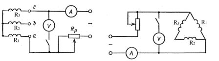 Схемы измерения сопротивления обмоток трёхфазных электродвигателей при соединении обмоток: а – в звезду; б – в треугольник
