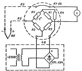 Схема термоэлектрического термометра с компенсационной коробкой типа КТ-54