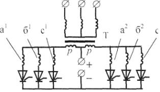 Шестифазная схема выпрямления с уравнительным реактором
