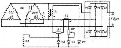 Принципиальная электрическая схема вентильного сварочного генератора типа ГД-312 с самовозбуждением