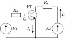 Включение биполярного транзистора по схеме с общим эмиттером 
