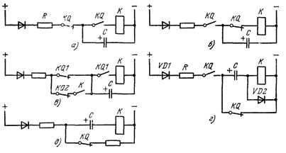 Схемы импульсного включения и отключения реле токами разряда конденсатора