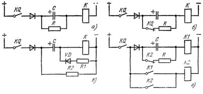 Схемы импульсного включения реле токами заряда конденсатора