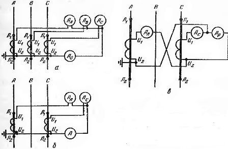 Схемы соединения трансформаторов тока и реле