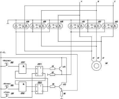 Бесконтактная схема управления электродвигателем 
