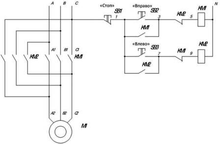 Релейно-контакторная схема управления электродвигателем 