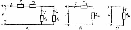 Схема смешанного соединения линейных элементов (а) и ее эквивалентные схемы (б, в)