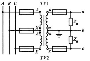 Схема соединения двух однофазных трансформаторов напряжения в открытый треугольник