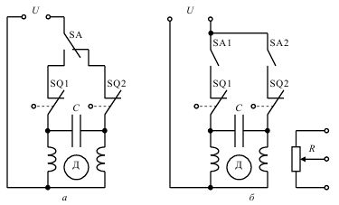 Схемы исполнительных механизмов с двухфазными электродвигателями