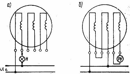 Определение соответствия выводных концов обмоток трехфазных машин 