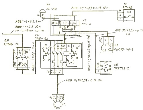 Схема подключения электроаппаратуры