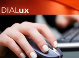 Программа Dialux для расчёта и проектирования освещения