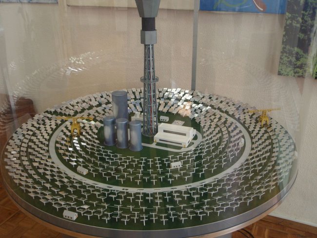 Макет СЭС-5 в Политехническом музее