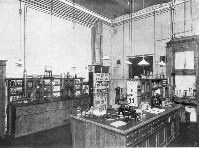 Лаборатория общей химии