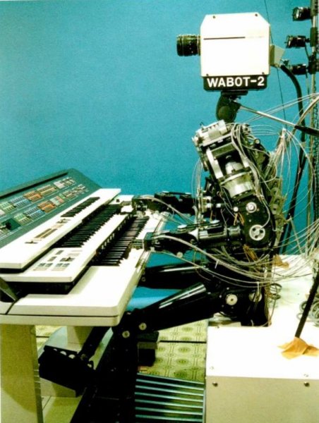 Робот WABOT-2