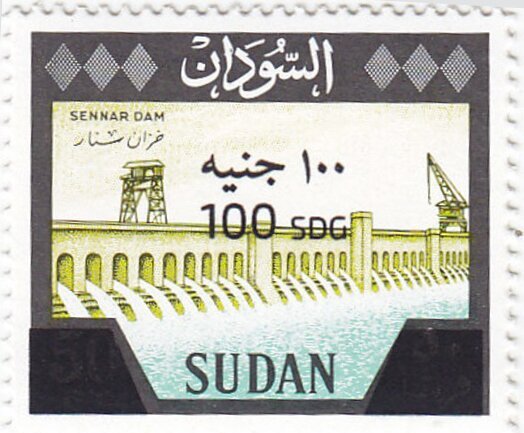 Почтовая марка Судана 2019 года 