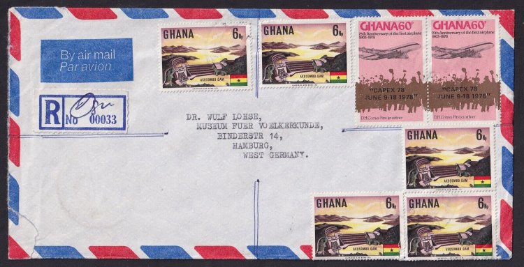 Конверт с почтовыми марками Ганы 1967 года