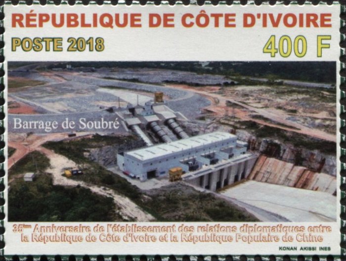 Почтовая марка Кот-д'Ивуара 2018 года