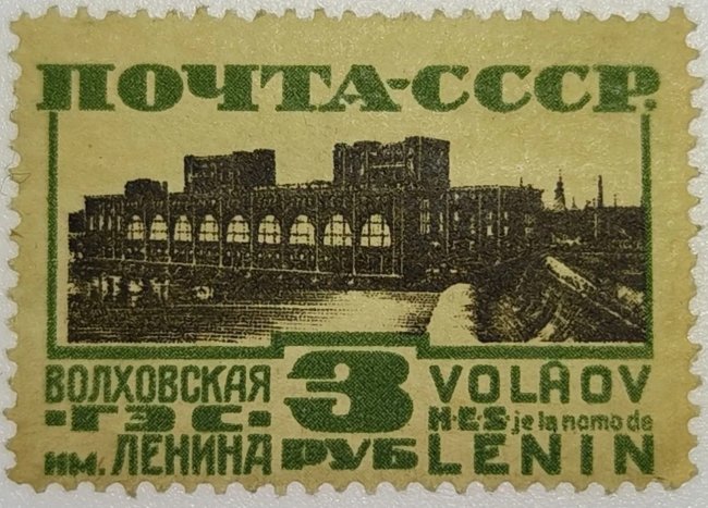   . ..  -  1929 