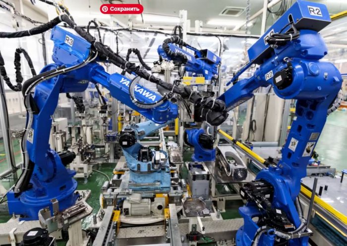 Yaskawa Electric