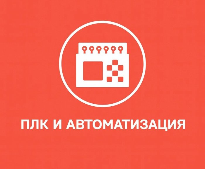 ��� � �������������