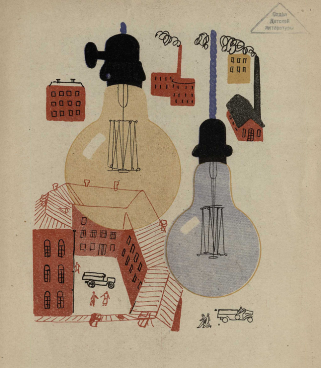 �������������, ����� 15